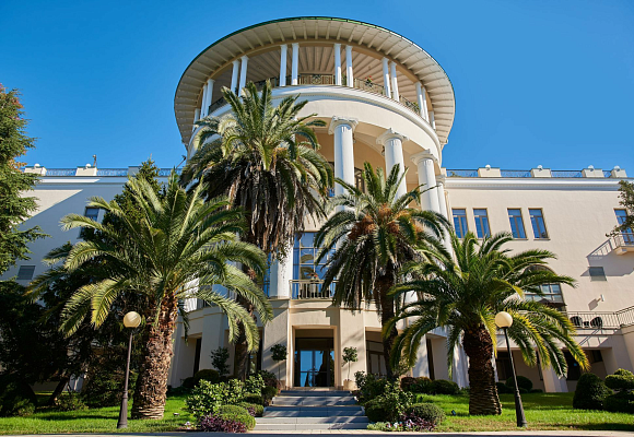 Раннее бронирование вашего отдыха