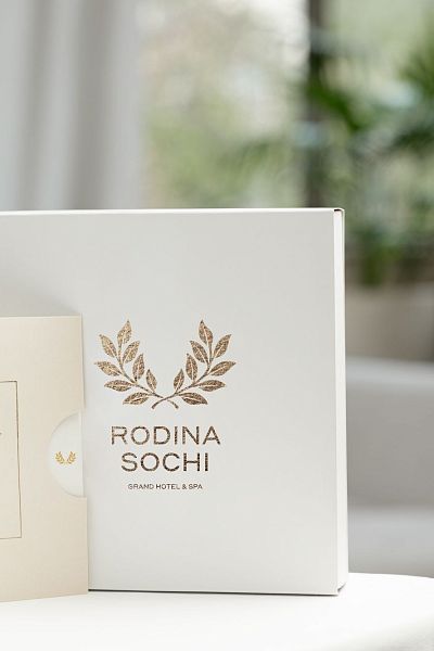 Подарочные сертификаты