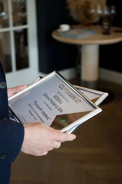 "Лучший сервис" по итогам посещения "Тайного гостя"